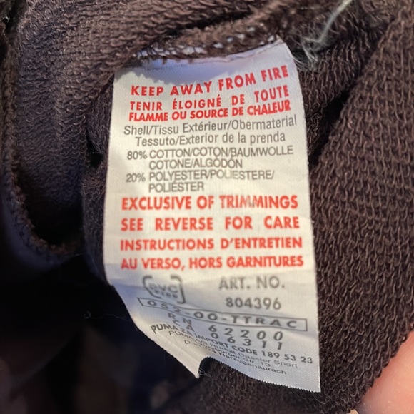 Cute double-breasted Puma Jacket - Picture 7 of 7